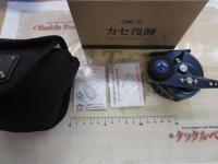 カセ筏師 THEチヌリミテッドV競技 65-RB ロイヤルブルー