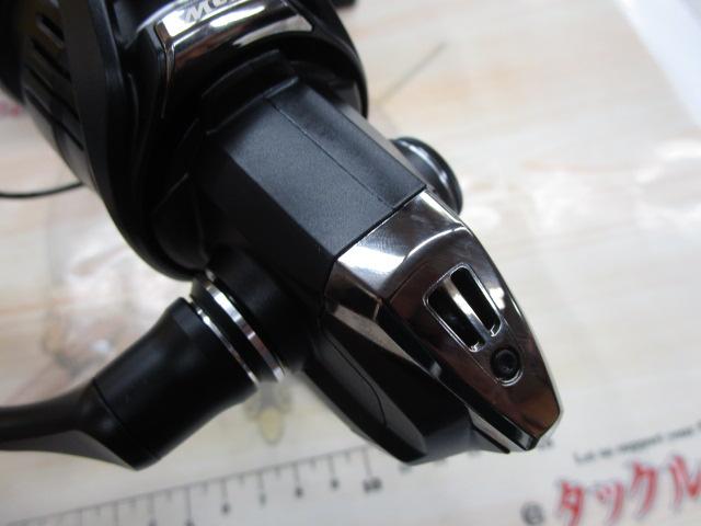 21エクスセンス 3000MHG