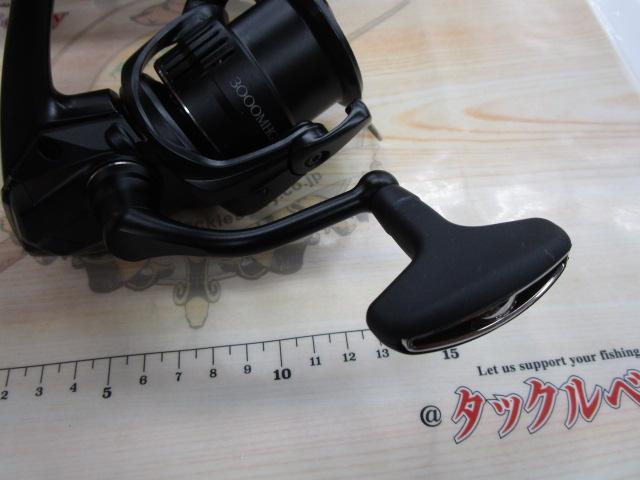 21エクスセンス 3000MHG