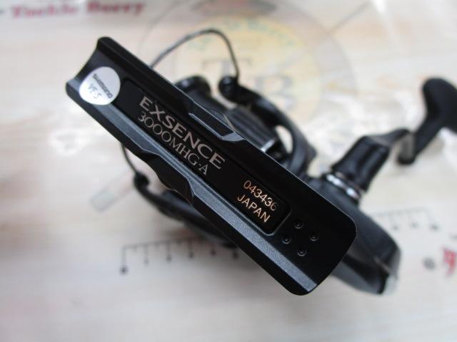 21エクスセンス 3000MHG