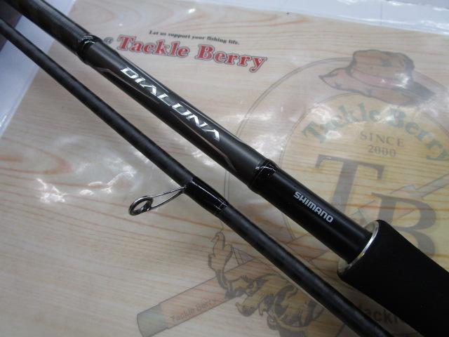 18ディアルーナ S96M｜＠ベリーネット 日本最大新品中古釣具WEBショップ