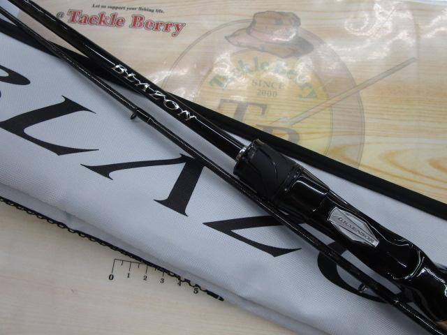 ブレイゾンC64L-2・BF BLAZON C64L-2・BFベイトフィネス ≪'21年4月新商品！≫ ダイワ ブレイゾン(ベイト) C64L-2・BF 〔仕舞