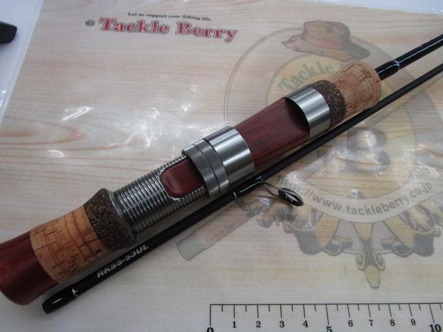 レラカムイ RKSS-53UL