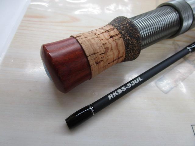 レラカムイ RKSS-53UL