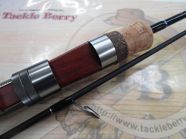 レラカムイ RKSS-53UL