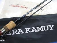 レラカムイ RKSS-53UL