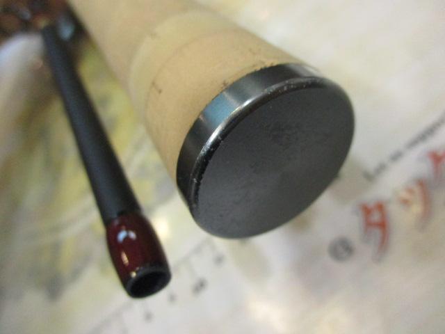 正影ボロン MB-82MHL ベイト