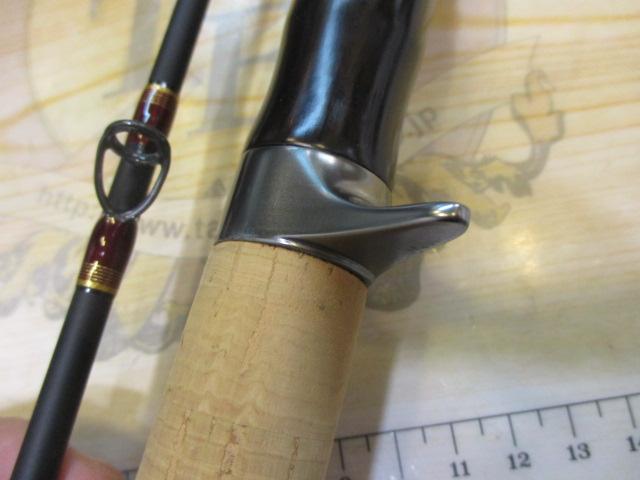 正影ボロン MB-82MHL ベイト