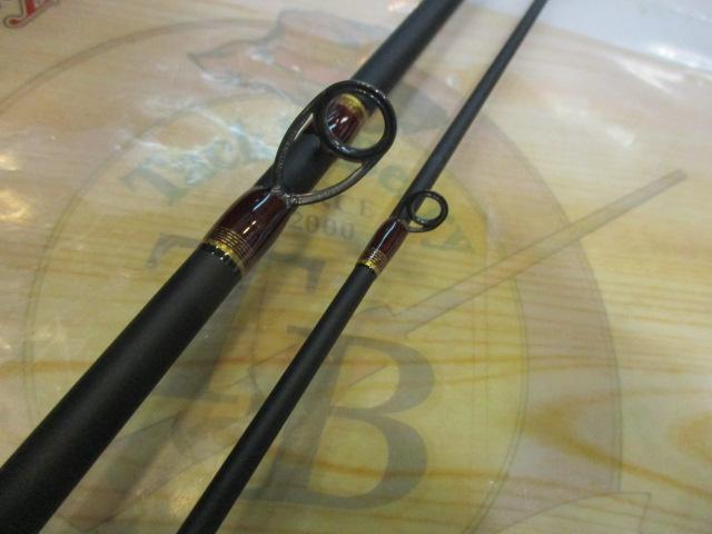 正影ボロン MB-82MHL ベイト