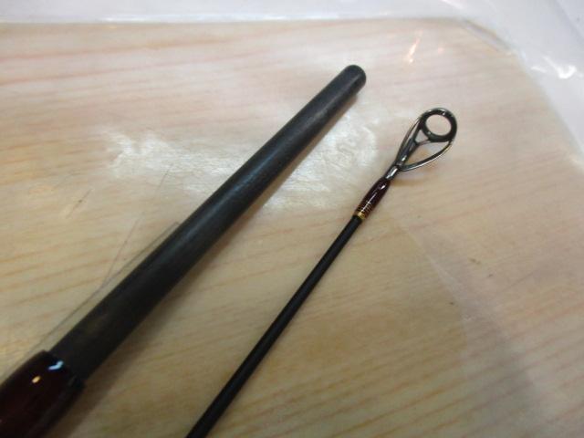 正影ボロン MB-82MHL ベイト