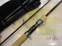 正影ボロン MB-82MHL ベイト