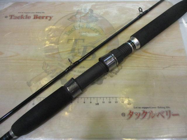 シーマイティR64 30-270