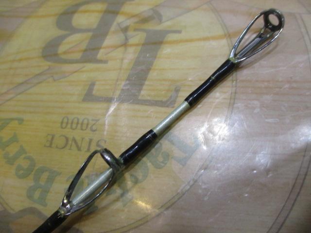 リーディング-X ゴウイン 240H