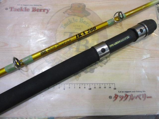 ヘッドクォーターイカ200