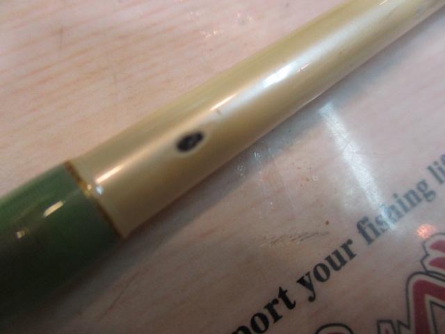 ヘッドクォーターイカ200