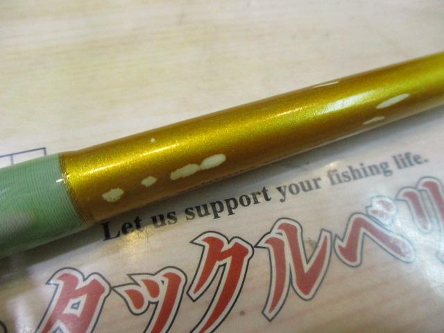 ヘッドクォーターイカ200