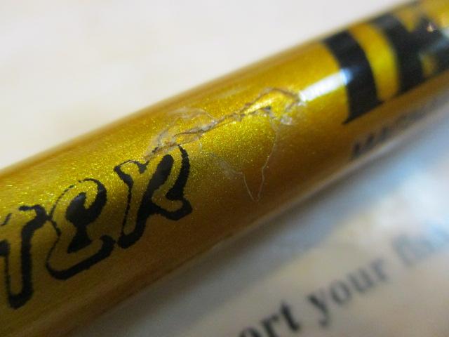 ヘッドクォーターイカ200