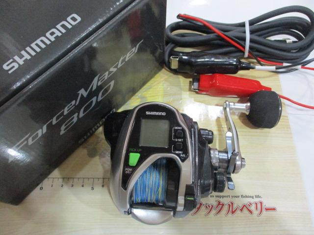 15フォースマスター 800