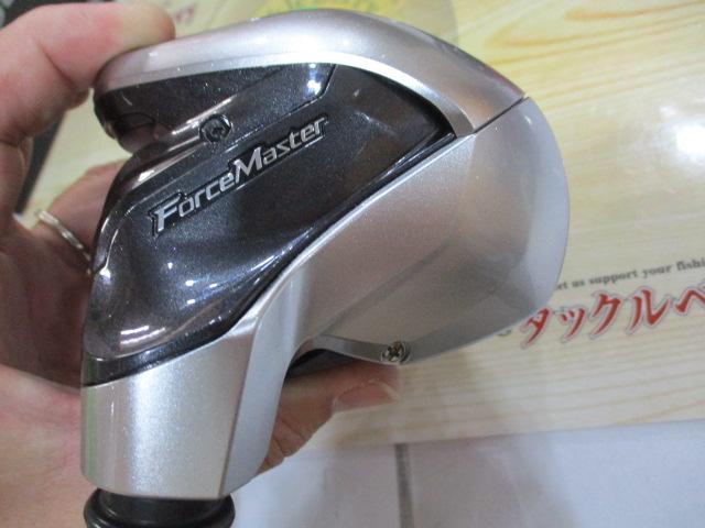 15フォースマスター 800