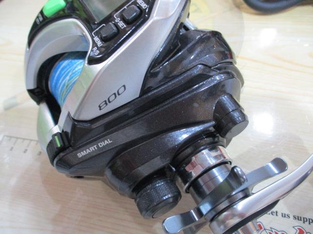 15フォースマスター 800