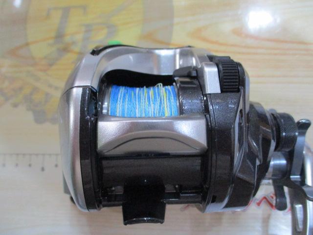 15フォースマスター 800