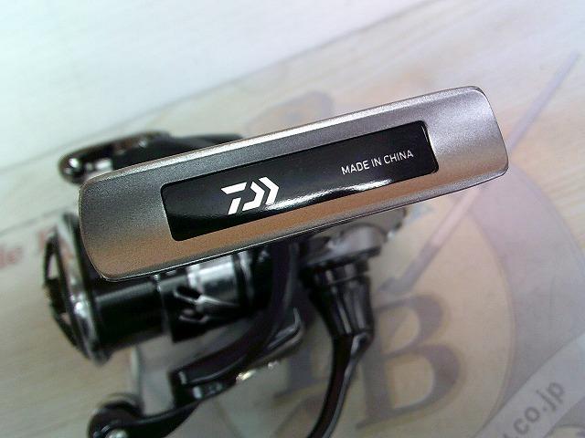 18カルディア LT1000S-P