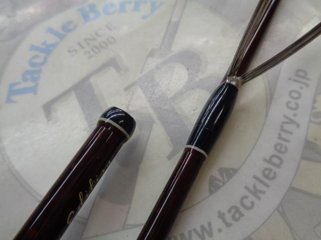 グリッサンド 56