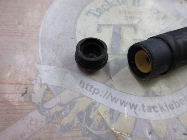 IHアペルト磯XT 3-425