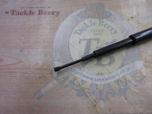 IHアペルト磯XT 3-425