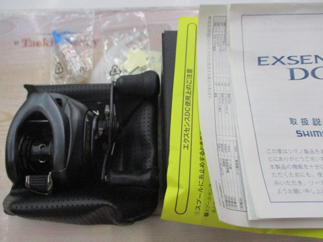 17エクスセンスDC XG RH