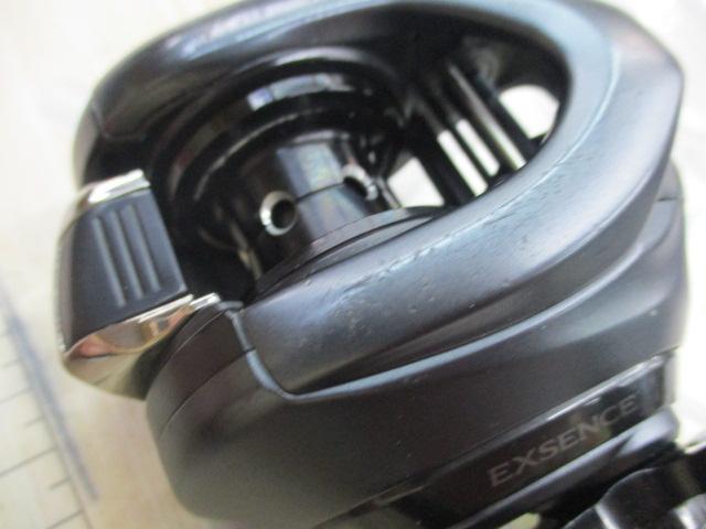 17エクスセンスDC XG RH