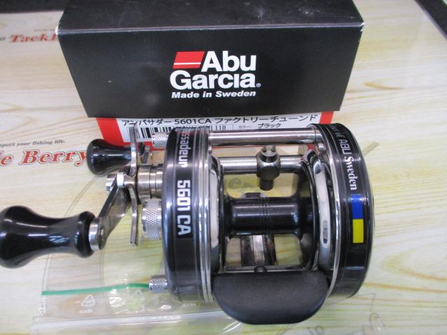 5601CA Factory tuned ブラック(サムバー)