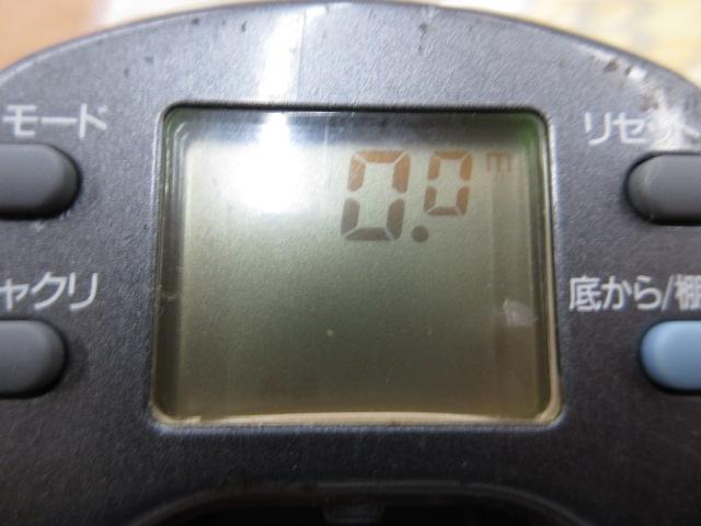 スーパータナコンS 500W