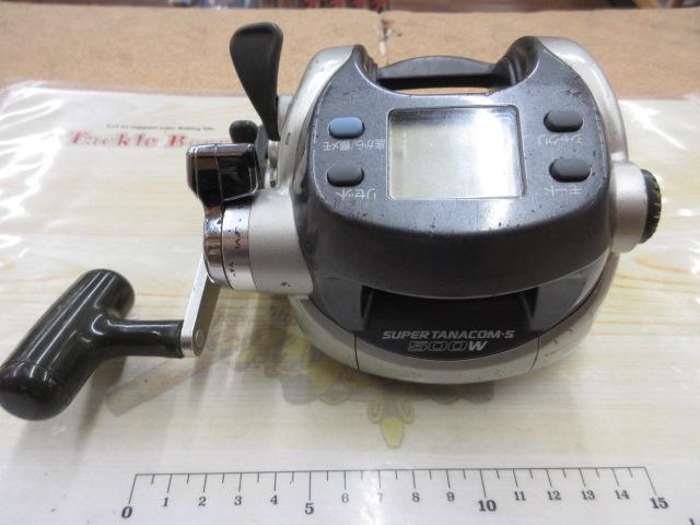 スーパータナコンS 500W