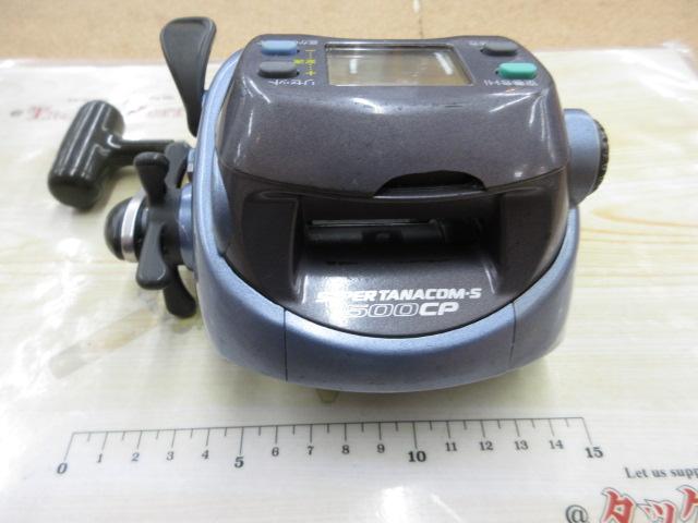 スーパータナコンS 500CP