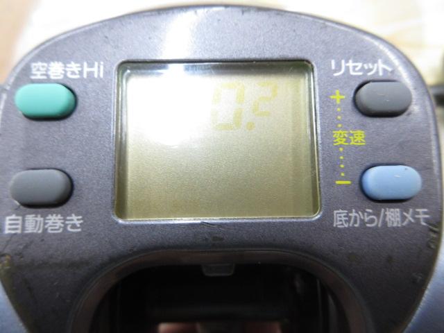 スーパータナコンS 500CP