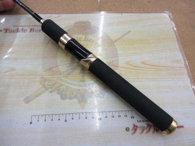 エアースティックトレモ ASTC-602UL