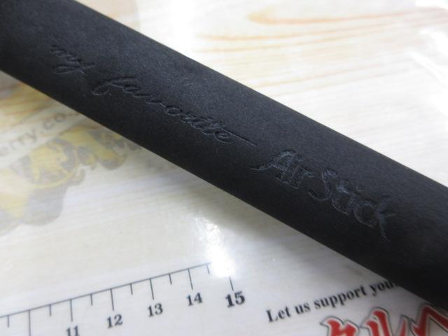 エアースティックトレモ ASTC-602UL