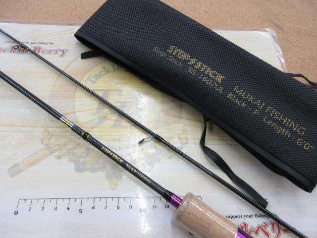 ステップスティックSS1602ULブラック-P