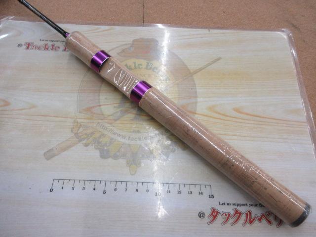 ステップスティックSS1602ULブラック-P