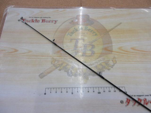 ステップスティックSS1602ULブラック-P