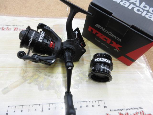 マックスSX 1000S