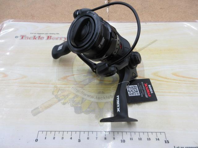 マックスSX 1000S