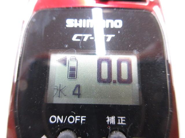 24レイクマスター CT-ET レッドブラックGR