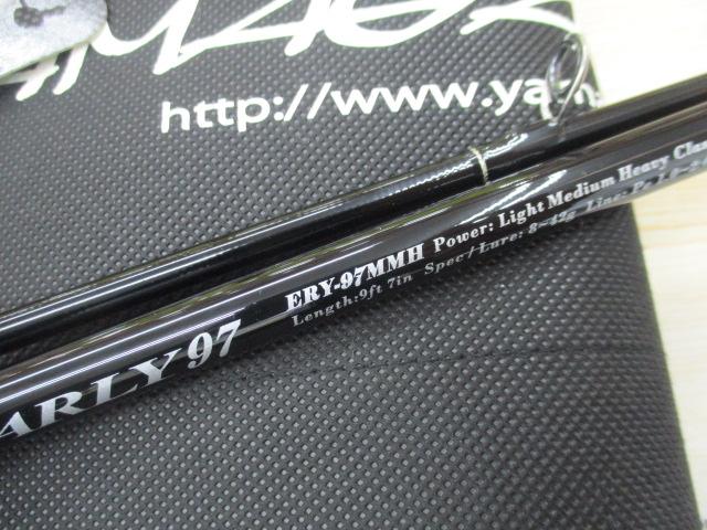 アーリー97 ERY-97MMH