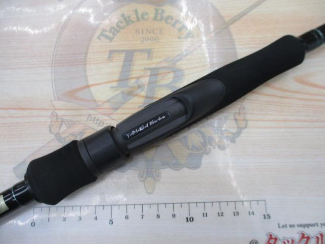 アーリー97 ERY-97MMH