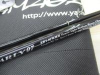 アーリー97 ERY-97MMH