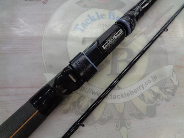 CW飛竜イカダ誘い 1-210