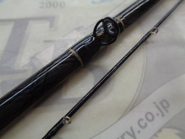 CW飛竜イカダ誘い 1-210