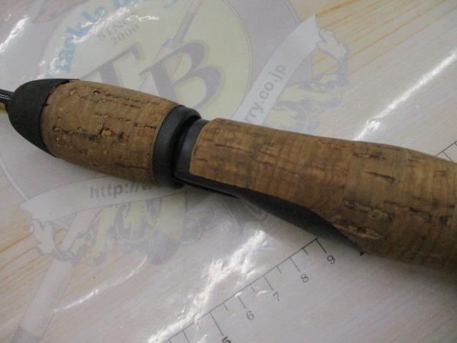 レグノライト 2260ML